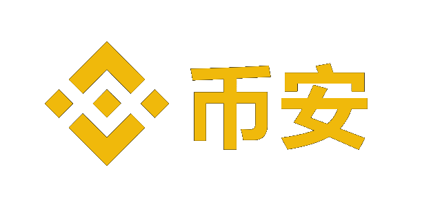 币安(Binance)交易所官网Logo